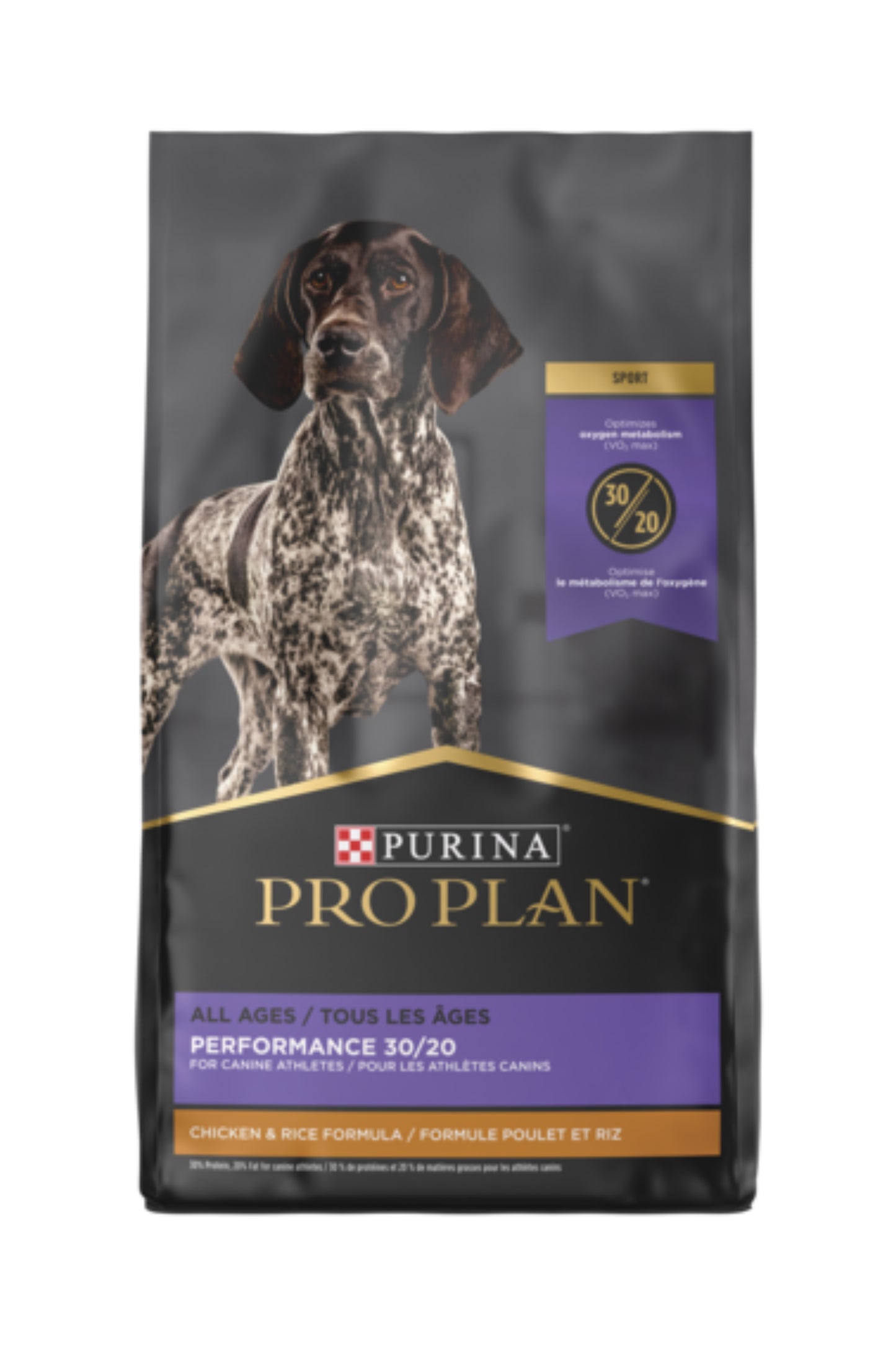Purina© Pro Plan Sport Performance - Chicken & Rice Formula | Todas las edades